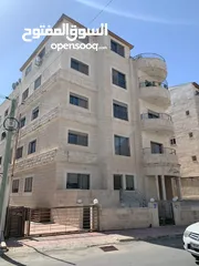  1 شقة للبيع في الرابية (عمان الغربية )
