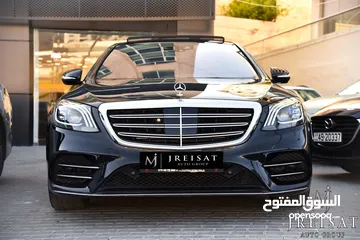  5 مرسيدس اس كلاس وارد الوكالة 2019 Mercedes S320 AMG Kit