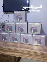  2 Speaker RGB