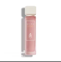  19 عطور عساف ولافيرن