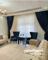  16 مشغل التقنيه للستائر
