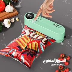  1 مغلف طعام ولاحم للاكياس بالحرارة