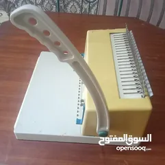  2 مكينة تكعيب