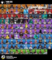  1 حساب فورت للبيع او للبدل