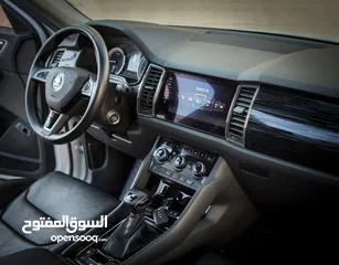  9 سكودا كودياكك.  والصلاة على النبي