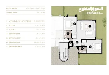  2 افخم فیلا /تقسیط 4 سنوات /صلاله  luxurious villa / installments for 4 years / Salalah