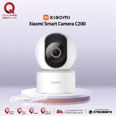  1 CAMERA XIAOMI C200 NEW /// كاميرا شاومي سي 200 المميزة بأفضل سعر