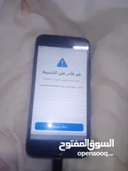  1 ايفون 7 الوصف في الاعلان