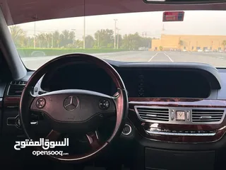  8 مرسيدس S500. 2006. وارد اليابان