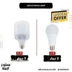  3 اضاءة التصوير المستمرة سوفت بوكس - softbox