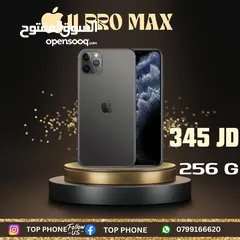  1 IPHONE 11 PRO MAX 256 G // ايفون 11 برو ماكس 256 جيجا