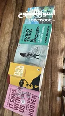  2 كتب فيهم جديد وفيهم مستعمل