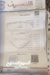  9 هونداي HD 2008 للبيع بحالة الوكاله