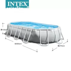  5 بركة سباحة intex اكبر ارتفاع في المملكة فقط لدى island toys