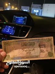  1 50 ريال للبيع مزاد