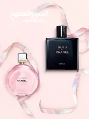  4 عطور تستر وارد دبي باركود مختوم بأسعار ممتازة جدا