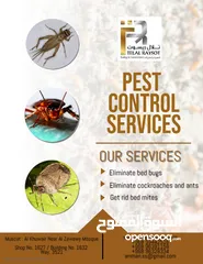  1 مكافحة حشرات Pest control