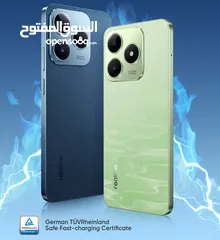  6 العرض الأقوى Realme C63 لدى العامر موبايل