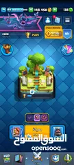  1 حساب كلاش رويال
