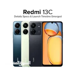  2 اقل سعر Redmi 13c 128GB 6 ram /256GB 8 ram ريدمي 13  سي الجديد من شاومي كفالة وكيل رسمي bci