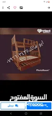  7 اكبر تشكيلة منتخوت طابقين وأسرة  سرير  مفرد تخت  تخت مفرد ونصف  حسب الطلب