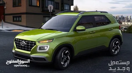  1 مطلوب هونداي كونا او فينو نص بنص بما لا يزيد عن 70 الف شيكل