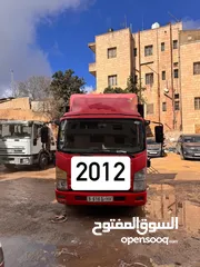  2 ترك اسوزو مع صندوق