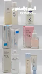  8 كريمات للبشره اصلي وكلو مختوم ومرخص من وزاره