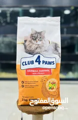  5 افضل طعام للقطط club for paws دراي فود