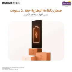  9 هونر Honor X9b[رام 20Gb + ذاكرة 256Gb]  بأقوى سعر كفالة الوكيل الرسمي