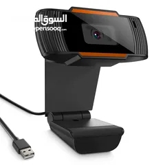  2 ويب كام للكومبيوتر 1080P FULL HD USB WEBCAM FOR PC