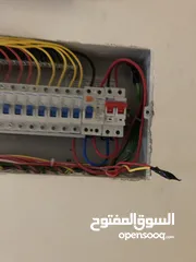 12 ابو هادي للصيانة العامة  كهرباء والكترونيات وتمديدات