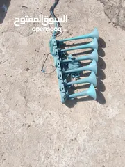  7 زمور وكشاف
