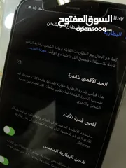  6 ايفون 12 برو 128g  iPhone 12 pro