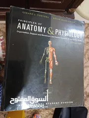  3 كتب طلاب طب وصيدلة