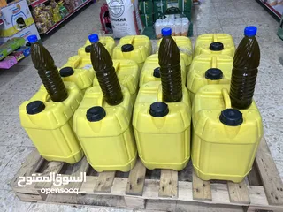  1 زيت مستورد