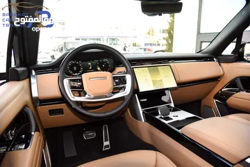  3 رنج روفر فوج اوتوبيوغرافي مايلد هايبرد وارد وكفالة الوكالة 2024 Range Rover Vogue Autobiography Mild
