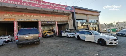  1 للبيع مغسلة ومشحمة سيارات بموقع مميز على طلوع المنارة
