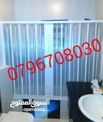  14 ابواب اكورديون ايطاليه