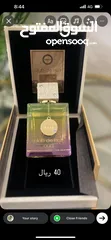  7 عطور ماركات مرموقه