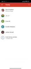  2 اشتراك يوتيوب بريميوم