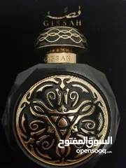  2 عطر قصه هيلين الاصلي 100%