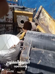  24 شراء جميع انواع الحديد والدربزين والزينكو والقرميد والكراكيب