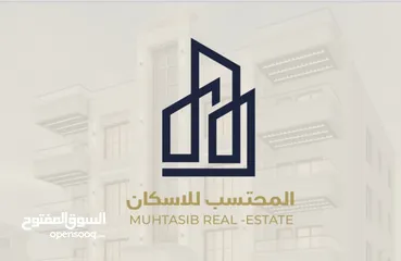  3 شقة طابق اول بمنطقة ام زويتينة (الجبيهة ) مساحة 170 م2 شمال عمان