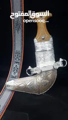  8 خنجر عماني زراف هندي مميزة