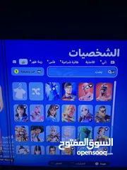  5 PlayStation 4 عادي