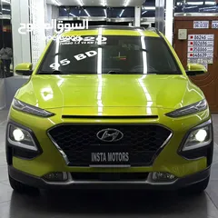  1 HYUNDAI KONA 2020