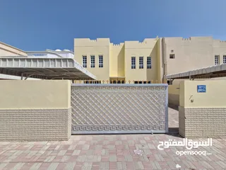  1 4 + 1 BR Excellent Twin Villa in Al Hail North close to Al Mouj