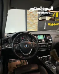  3 BMW X3  Sport  Xline   XDrive20d 4x4 Brown Metalic , Panorama . ترخيص 2015