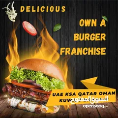  1 Burger Franchise For Sale